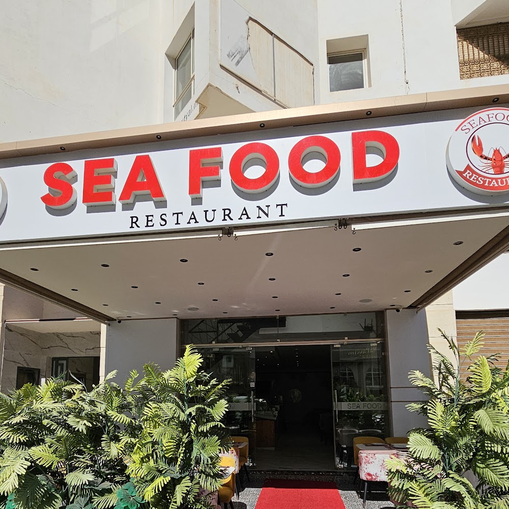 Sea Food Restaurant Sonaba — restaurants in Agadir