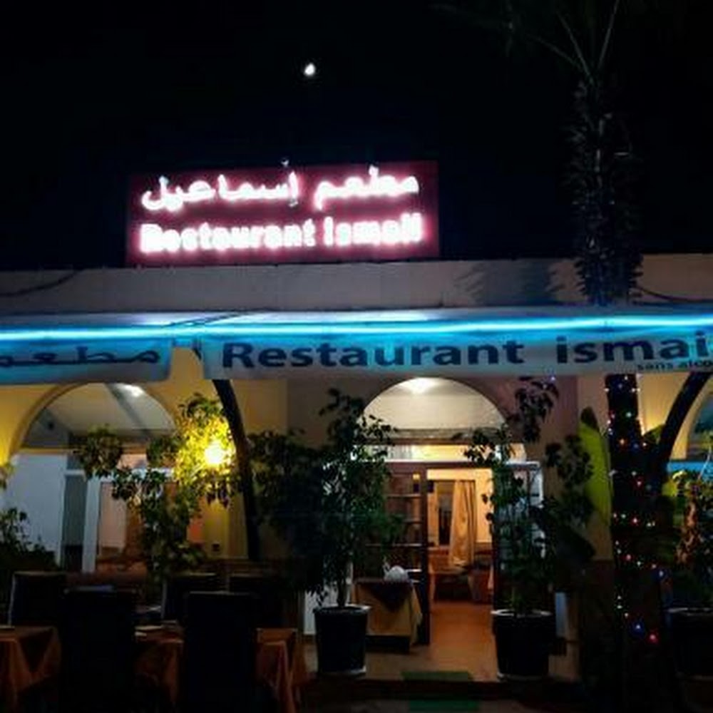 Restaurant Ismail Agadir — restaurant in Agadir