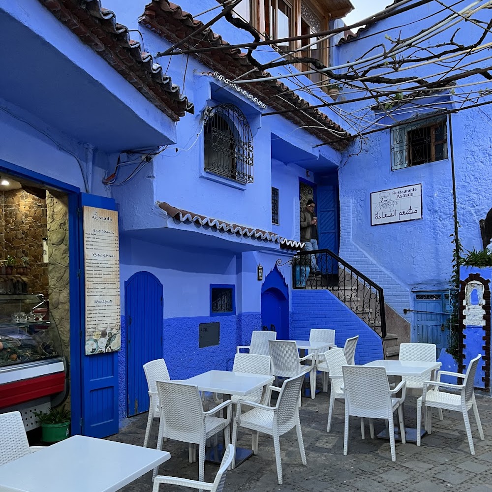Assaada — restaurants in Chefchaouen