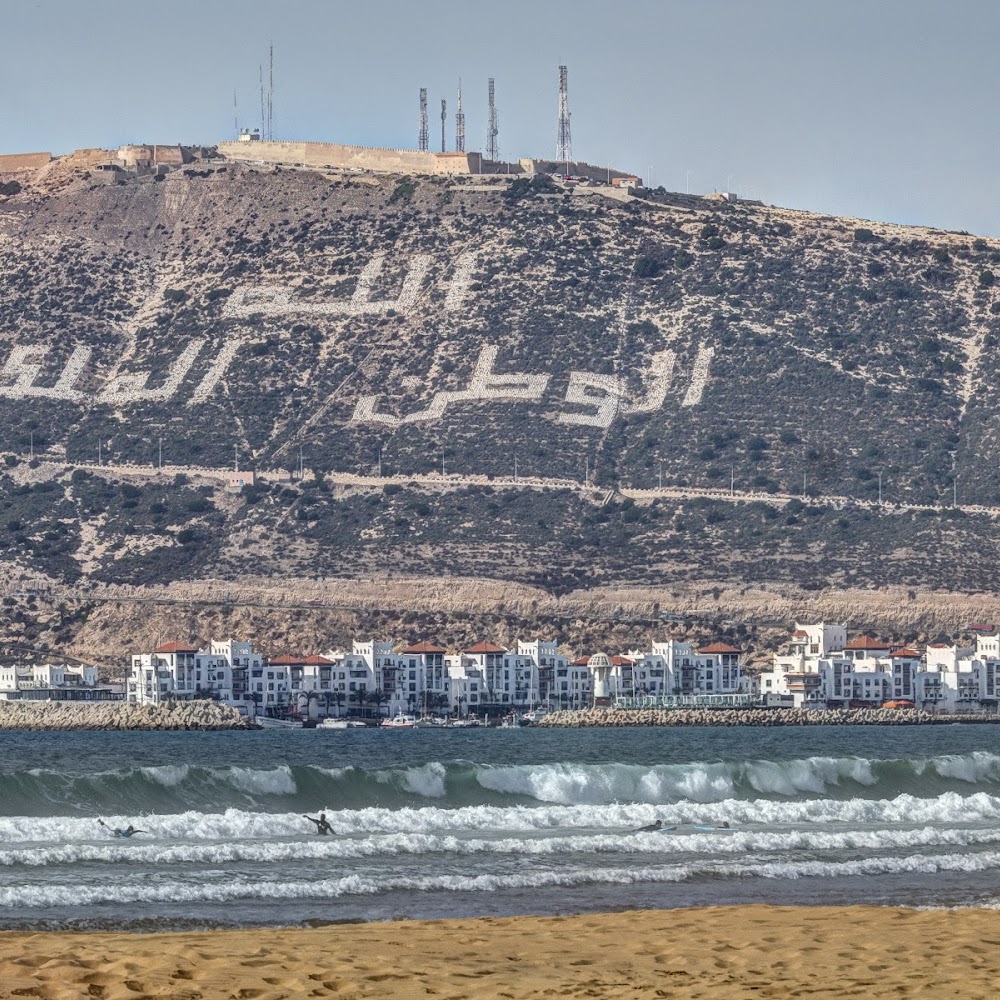 GOD - Motherland - King — attractions in Agadir