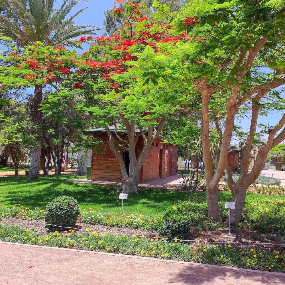 iben Zaydoun Garden — attractions in Agadir