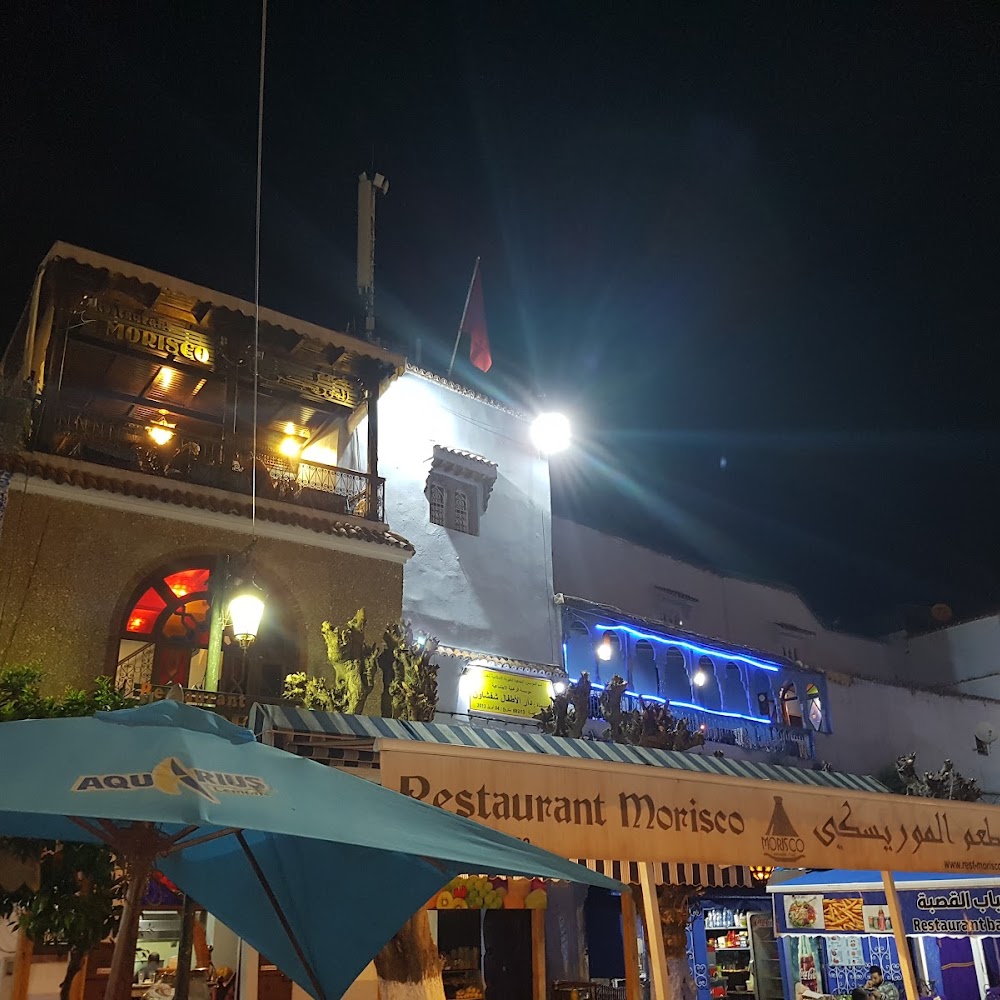 Restaurant Morisco — restaurants in Chefchaouen