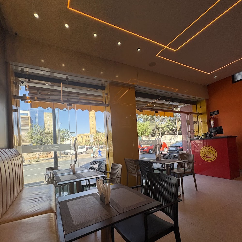 Sofra Dahab Restaurant — restaurants in Agadir