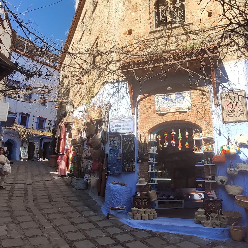Baissara Ansara — restaurants in Chefchaouen