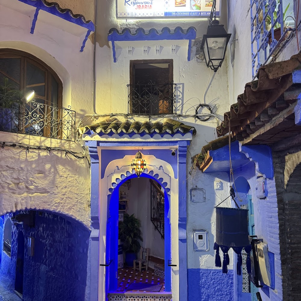 Restaurant Jbaria — restaurants in Chefchaouen